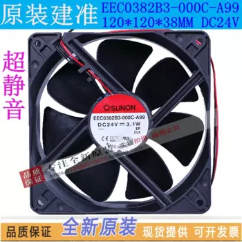 Новый SUNON EEC0382B3-000C-A9912038DC24V 12 см тишина Вентилятор охлаждения
