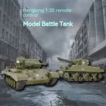 Новый танк с дистанционным управлением Henglong American Sherman, беспроводная модель боевого танка для двух человек, подарок для детей