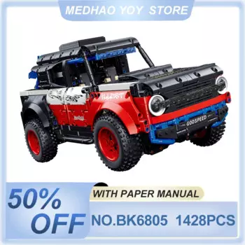 Новый технический внедорожник MOC BK6805, модель суперкроссовера, строительные блоки, кирпичи, пазл, игрушка «сделай сам», день рождения, Рождество, подарки для детей