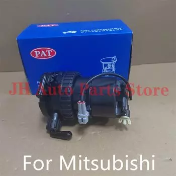 Новый топливный фильтр JH в сборе, подходит для Mitsubishi L200 Triton Strada Pajero Sport Montero Sport 1770A344