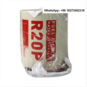 Новый топливный фильтр Racor R20P для морской яхты 230R30 оригинальный подлинный