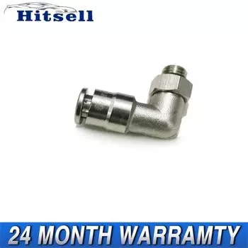Новый Воздушный компрессор, воздушный клапан насоса для Porsche Cayenne VW Touareg 7L0 616 007A 95535890104 7L0 616 007 B