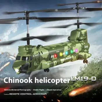 Новый вертолет Lm19-D Chinook 2,4 г с дистанционным управлением, самолет Hd, аэрофотосъемка, детская военная игрушка, модель, Рождественский подарок