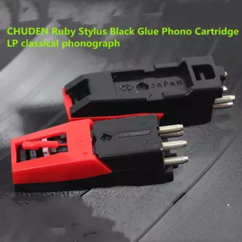 Новый виниловый картридж CHUDEN ruby stylus, Классический проигрыватель пластинок LP, старый проигрыватель пластинок phonograph.
