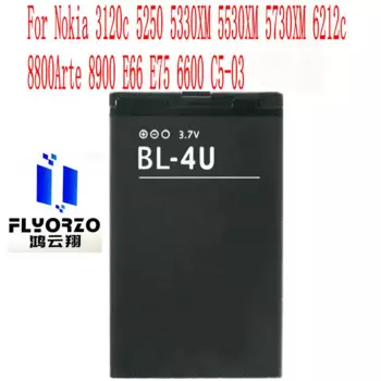 Новый высококачественный BL-4U аккумулятор для Nokia 3120c 5250 5330XM 5530XM 5730XM 6212c 8800Arte 8900 E66 E75 6600 C5-03 сотовый телефон