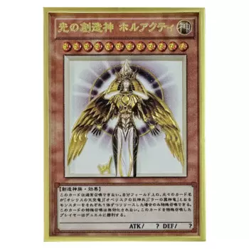 Новый Yu-Gi-Oh, сделанный своими руками! Blue-Eyes Ultimate Dragon Красочные трехмерные металлические карты Коллекция карт Аниме-карта Подарочные игрушки