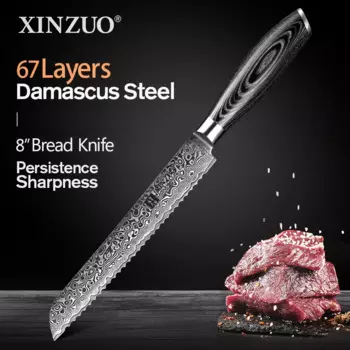 Нож для хлеба XINZUO VG10, кухонный нож из японской дамасской нержавеющей стали, 8 дюймов, 67 слоев, с деревянной ручкой