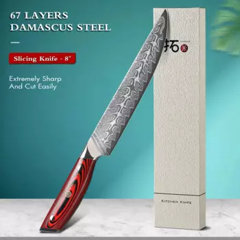 Нож для нарезки 8 дюймов из дамасской стали