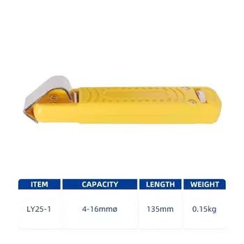 Нож для зачистки кабеля BSIDE 4-50 мм