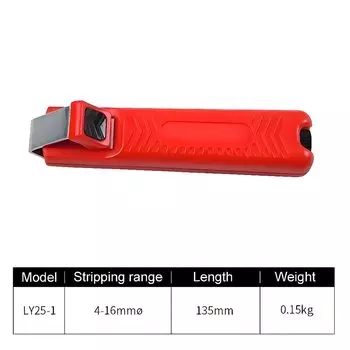 Нож для зачистки проводов Lekon 4-50 мм