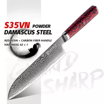 Нож Grandsharp 7 дюймов Santoku, 67 слоев дамасской стали, кухонный нож, универсальный нож для нарезки овощей, резак для костей, стальная бритва, острое лезвие
