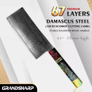 Нож мясника Grandsharp 6,5 дюйма, кухонные ножи из дамасской нержавеющей стали, слайсер для мяса, кухонные инструменты мясника
