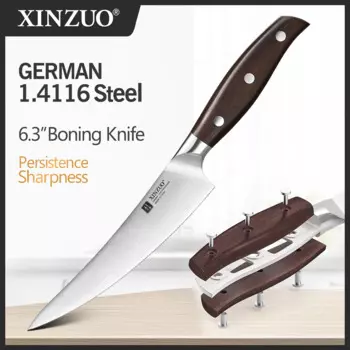 Нож шеф-повара из нержавеющей стали, 6,3 дюйма