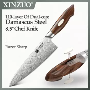 Нож шеф-повара XINZUO, 8,5 дюйма, двухъядерный, из дамасской стали, кухонная утварь для измельчения мяса и овощей