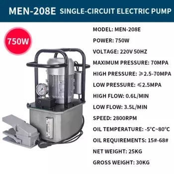 Ножная педаль, электрический насос сверхвысокого давления, автоматическая возвратная Гидравлическая насосная станция, Электрический масляный насос с низким уровнем шума, 750 Вт