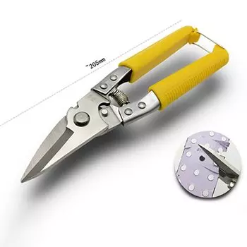 Ножницы для обрезки копыт ZJMZYM