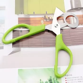 Ножницы для яиц JIECARE