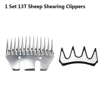 Ножницы для стрижки овец xcan 9T/13T