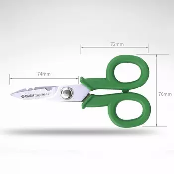 Ножницы LAOA 5.5 дюйма из нержавеющей стали