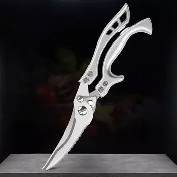 Ножницы TURWHO JGJ из нержавеющей стали