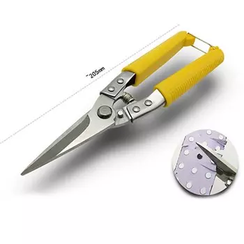 Ножницы ZJMZYM 8 дюймов из легированной стали