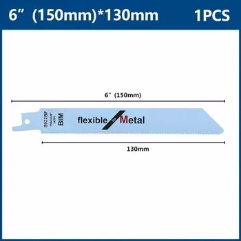 Ножовочное полотно CMCP S922BF HCS, ножовочные полотна для резки дерева и металла, Сабельная пила, электроинструмент, лезвие для пилы, лезвия для сабельной пилы