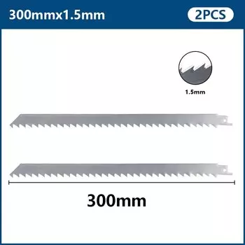 Ножовочное полотно HAMPTON, 2 шт., толщина 1,5 мм, ножовочное полотно для резки замороженного мяса, лезвие для сабельной пилы из нержавеющей стали