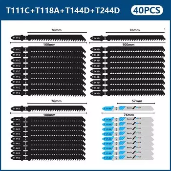 Ножовочное полотно Т-образного хвостовика, 40 шт