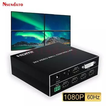 Nsendato 2x2 HDMI DVI Контроллер видеостены 1080P