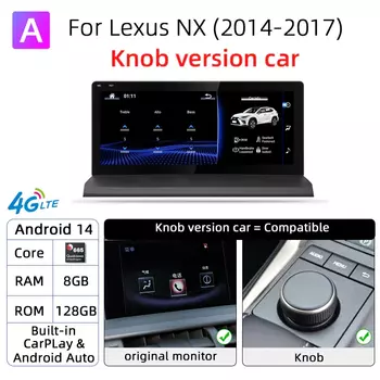 Nunoo Android 13 CarPlay Авто Радио для Lexus NX NX200 NX200T NX300h 2014-2021 Мультимедийная навигация GPS DSP 4G WiFi