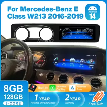 Nunoo Auto Radio CarPlay Экран для Benz E Class W213 2016-2019 12,3 дюйма Android 14 Автомобильный мультимедийный плеер Сенсорная навигация