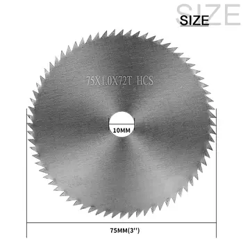 NuoDunco Циркулярное полотно 75 мм 72 зуба для дерева