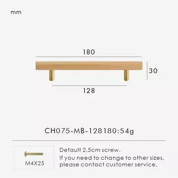 Nurlin латунная буковая ручка для шкафа в скандинавском стиле, деревянные ящики для мебели, шкафы с Т-образной планкой
