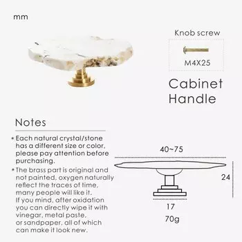 NURLIN латунная ручка для шкафа с белой бирюзой