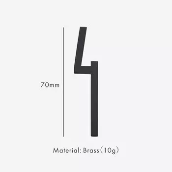 Nurlin латунные дверные таблички черные 70 мм