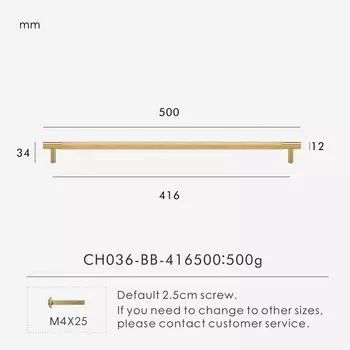 Nurlin латунные ручки для шкафов 500 мм золотисто-черные