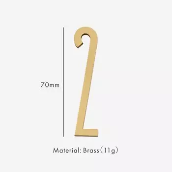 Nurlin латунный номерной знак 70 мм