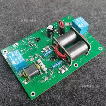 Nvarcher 120 Вт короткая волна 7-14 МГц линейный высокочастотный HF RF усилитель мощности радиостанция беспроводная передача DIY комплект