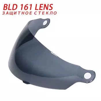 Объектив 161 M67 288 163