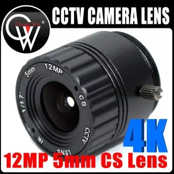 Объектив Chuan Wei 12Мп 5мм для IP CCTV камеры