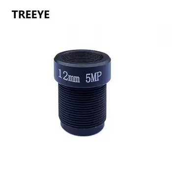 Объектив F1.2 Starlight 12 мм, 1/2,7 дюйма, 5 мегапикселей, объектив M12, HD, 5 МП, объектив для камер видеонаблюдения, ИК-фильтр 650 нм, опционально для дронов