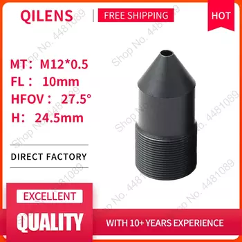 Объектив QILENS CM12F10H24.5A0 для IP-камеры