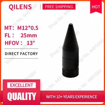 Объектив QILENS CM12F25H38.5A0