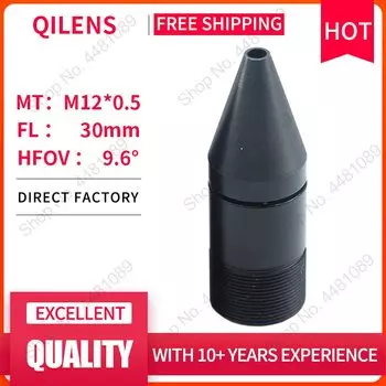 Объектив QILENS CM12F30H35A0 30 мм F1.6 для 1/3 CCD