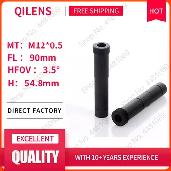 Объектив QILENS CM12F90H54.8T0 90 мм