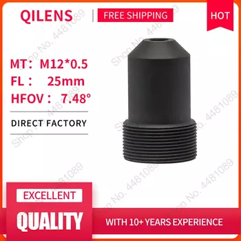 Объектив QILENS M12 25 мм для камеры