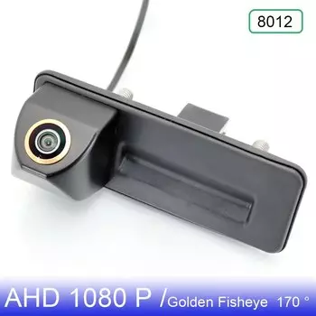 Объектив «рыбий глаз» AHD 1080P, камера заднего вида для Skoda Octavia A5 2005 2006 2007 2008 2009 2010 2011 2012 Fabia 2013-2015