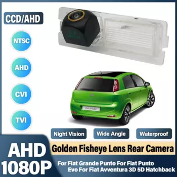 Объектив «рыбий глаз» для Fiat Grande Punto Evo, Fiat Avventura 3D 5D Hatchback