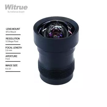 Объектив Witrue 4K HD 12Мп для видеонаблюдения
