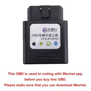 OBD-кодирование окружающего света для Mercedes-Benz A/B/C/GLC/GLA/GLB/CLA Class для Audi A3/A4L/A5/A6L/A7/A8L/Q2L/Q3/Q5/Q5L/Q7/S3/S4/S5